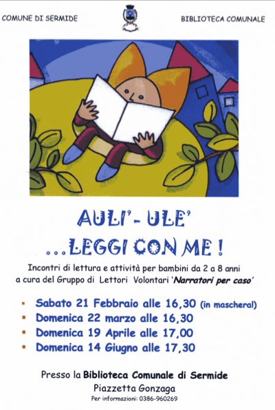 auli_ule_biblioteca
