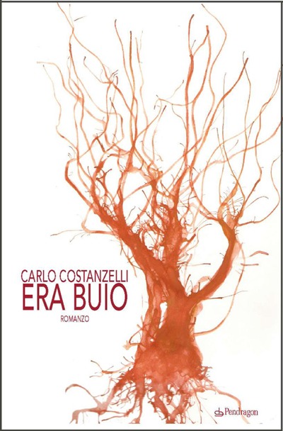 erabuio.jpg