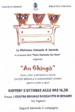 an_ghing
