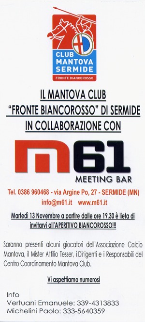 clubmantova.jpg
