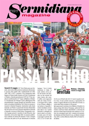 girocopertina.jpg