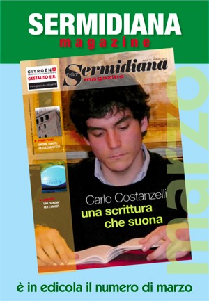 locamarzo.jpg