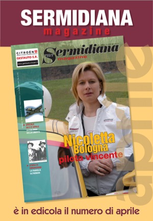 locanaprile.jpg