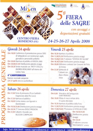 misen08.jpg
