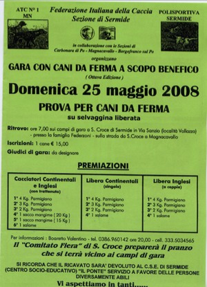 provapercani.jpg
