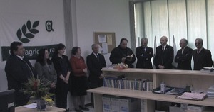 ufficio_confagricoltura