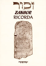 ricorda