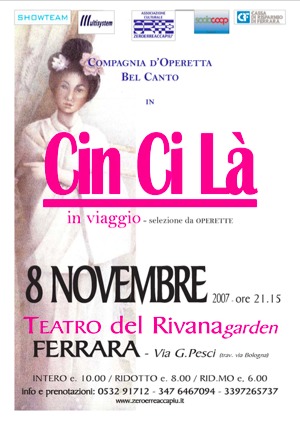 cincila.jpg