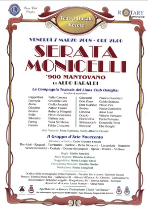 monicelli08.jpg