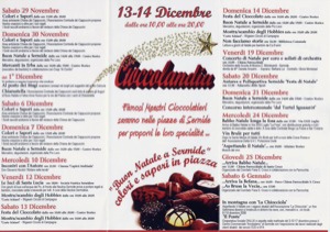 natale_2008