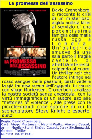 qualita_22maggio2008.jpg