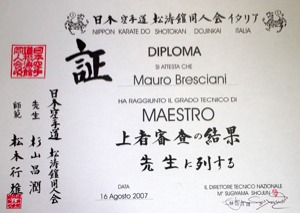 maurobresciani2.jpg
