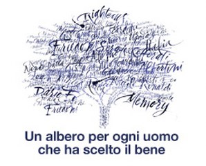 giusti 298x240
