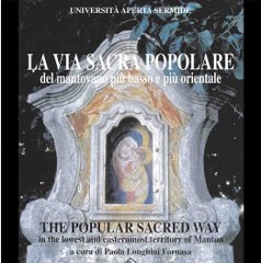 libro università 238x240
