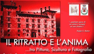 revere_mostra_17_320x185