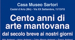 sartori 100 320x171