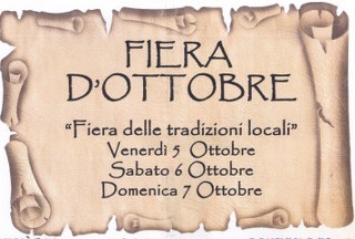 fira_ottobre12_001_320x216
