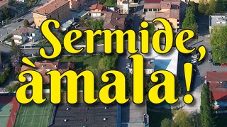 logo sermide àmala 320x179