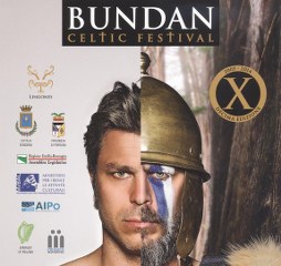 BUNDAN14 001 254x240