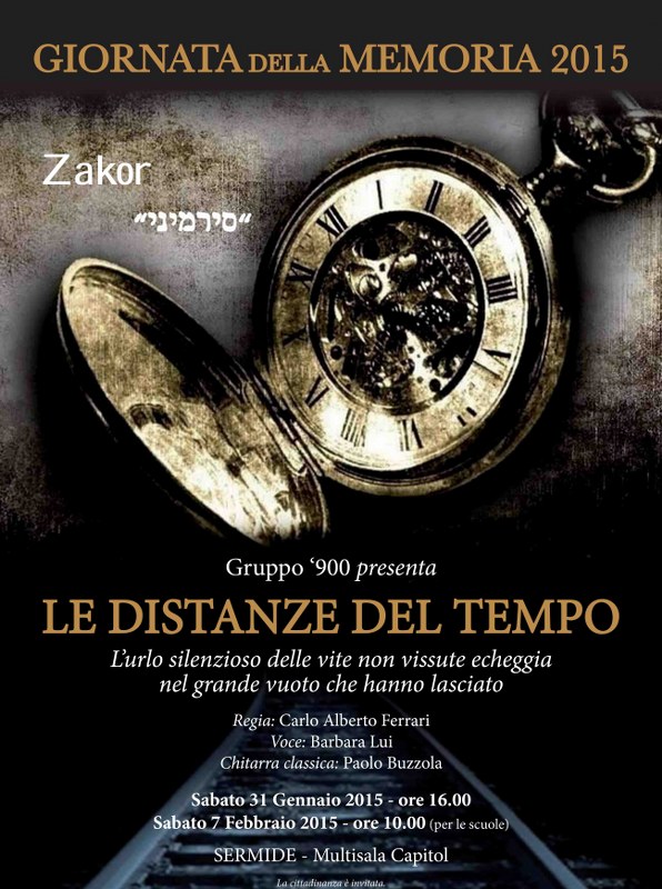 SHOAH 2015 596x800