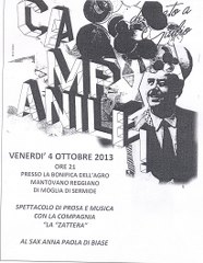 campanile 186x240