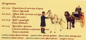 carrozze_depoca