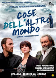 cosedellaltromondo