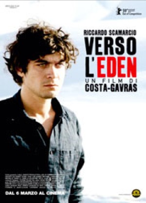 edeniswest
