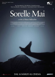 sorellemai