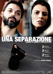 unaseparazione