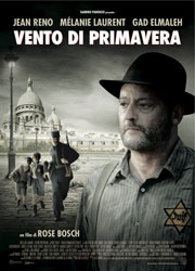 ventodiprimavera