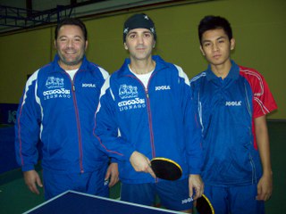 trio tt 320x240