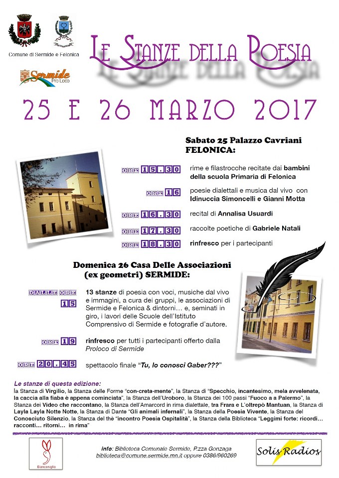 Stanze Poesia17 680x960