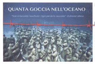 memoria gen18 001 320x216