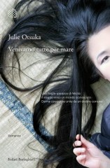 Venivamo tutte per mare 157x240