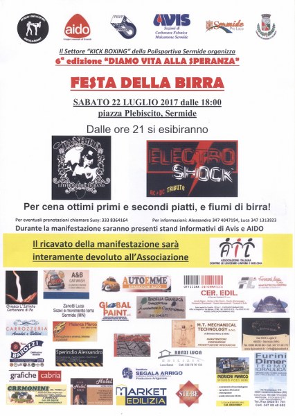 birra17 426x600