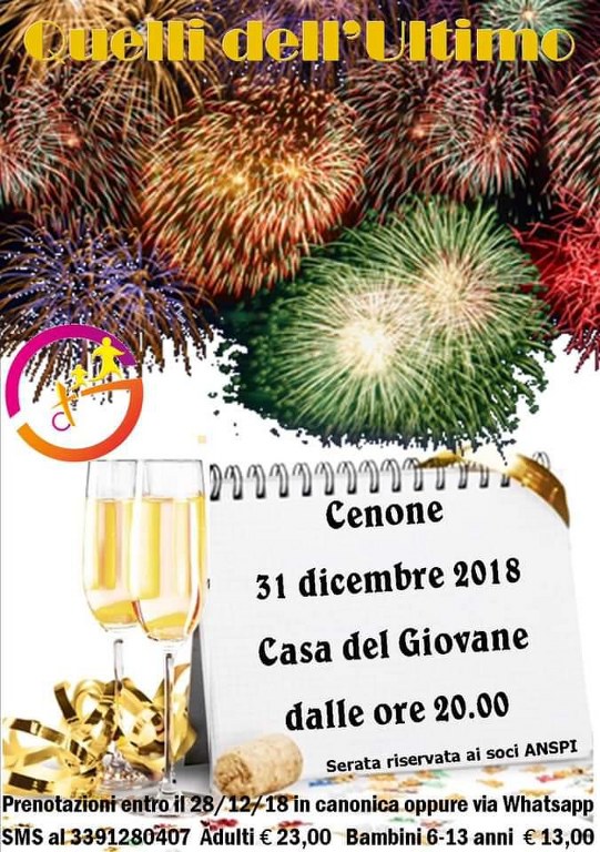 cenone casa giovane 541x768