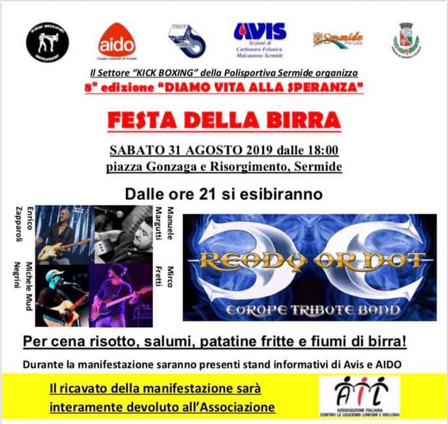 festa della birra Sermide 633x600