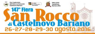 fiera san rocco 320x116